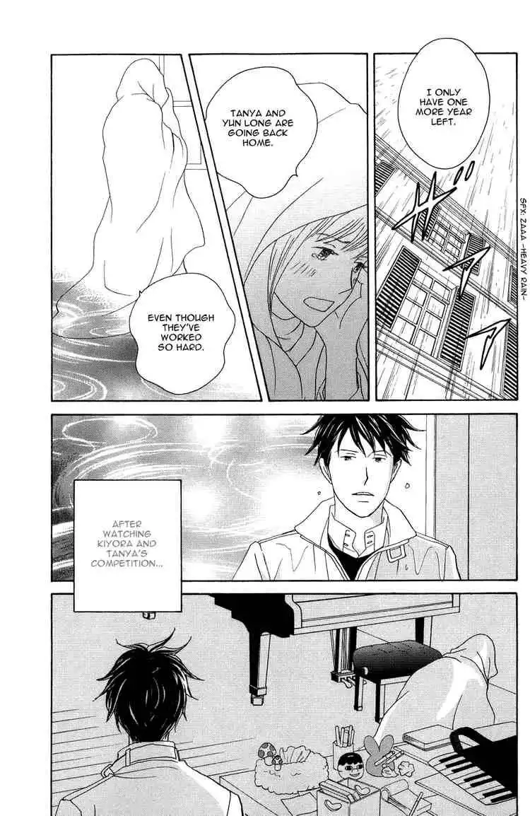 Nodame Cantabile Chapter 116 23